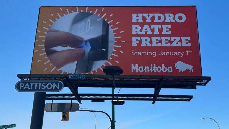 Manitoba government advertises electricity rate freeze that isn't official yet