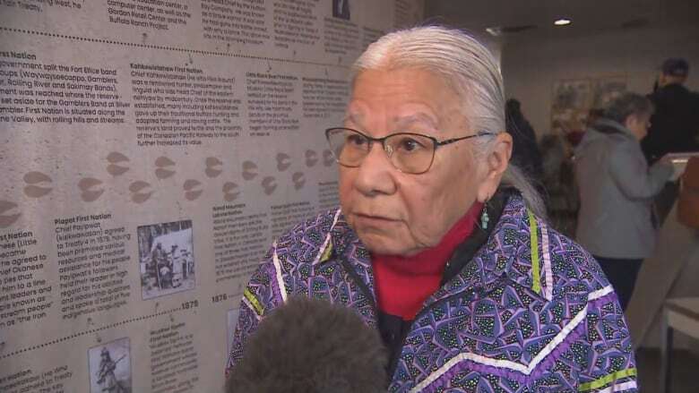 Fort Qu'Appelle gathering celebrates 150th anniversary of Treaty 4