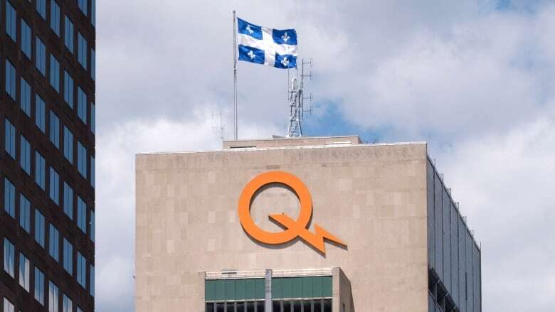 Hydro-Québec looks to charge big consumers higher rates