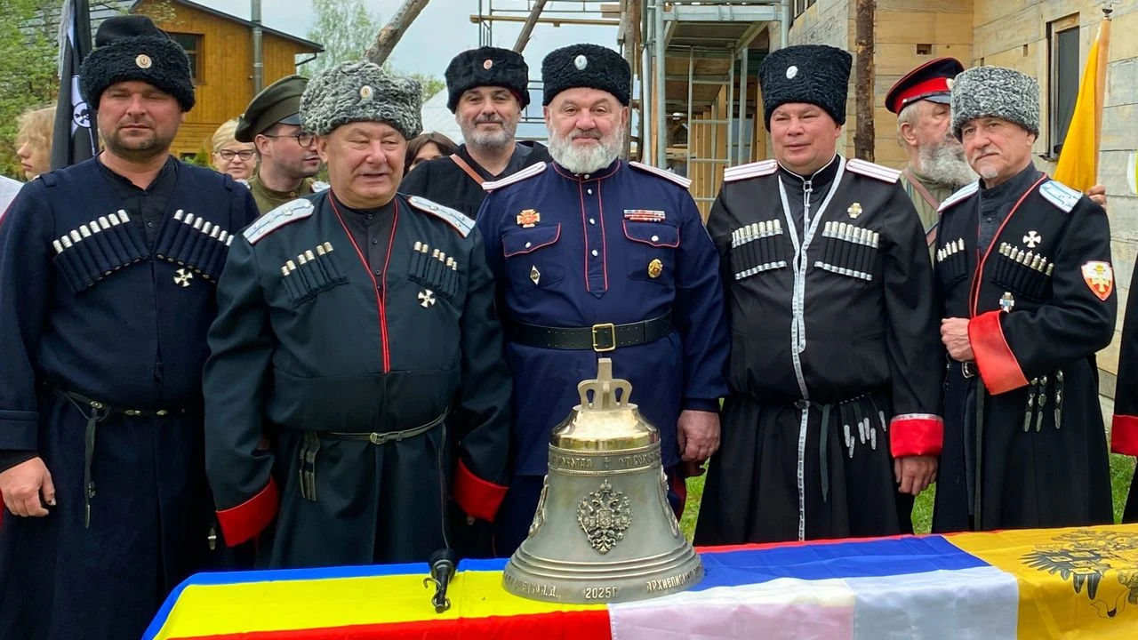 Awantura o dzwon dla cerkwi. Łemkowie oburzeni rosyjskim herbem