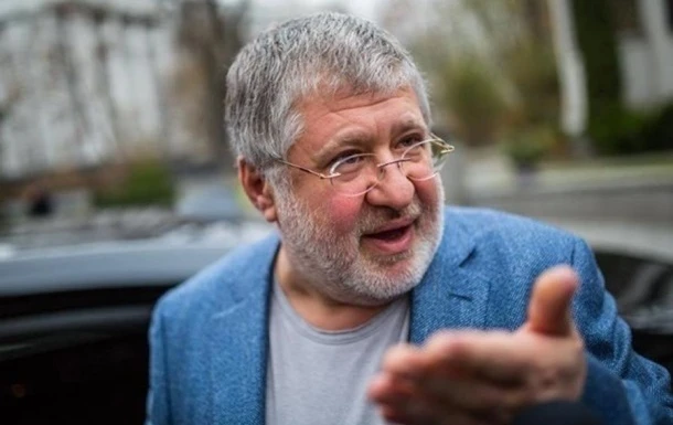 Коломойський відкинув звинувачення США