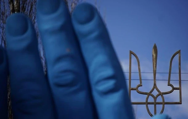 Яким має бути великий герб України і чи потрібен він узагалі