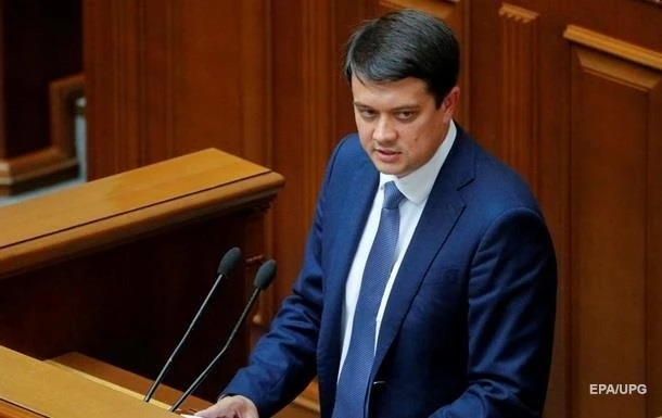Рішення КСУ: Разумков анонсував реакцію Ради і Зеленського