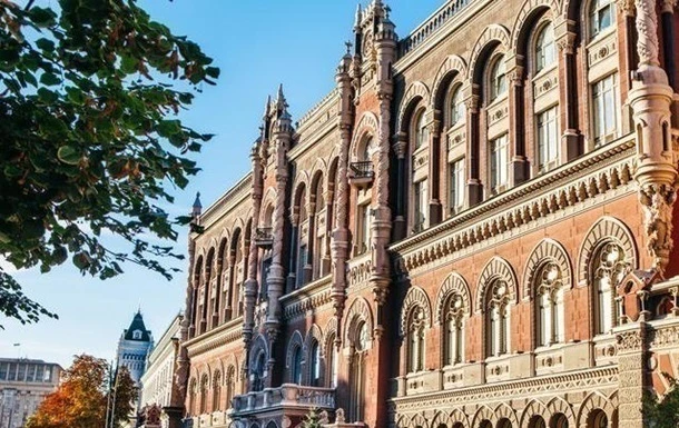Курси валют на 19 жовтня: гривня повернулася до падіння