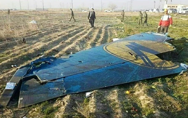 Авіакатастрофа МАУ: винним загрожує до трьох років