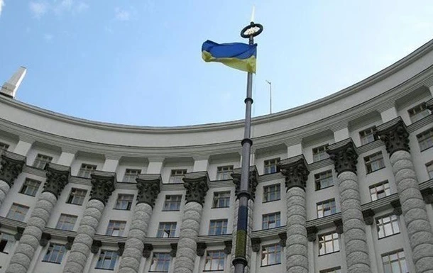Кабмін змінив голову Держмитниці
