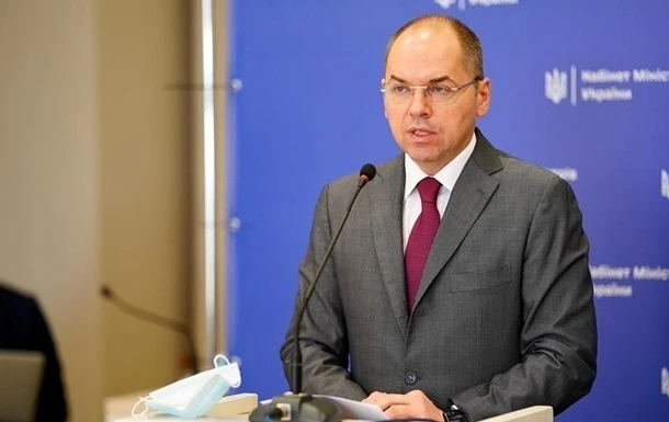 МОЗ показав план реформи екстреної медичної допомоги
