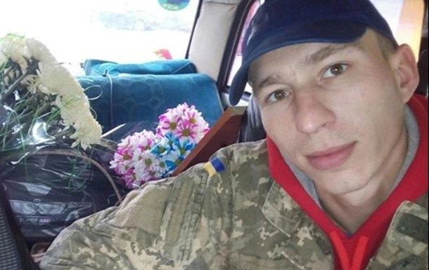 ДБР відкрило справу на копів за вбивство полтавського загарбника