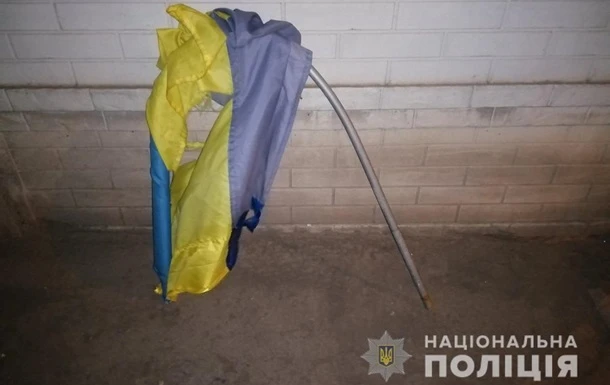 У Харкові підліток поглумився над прапором України