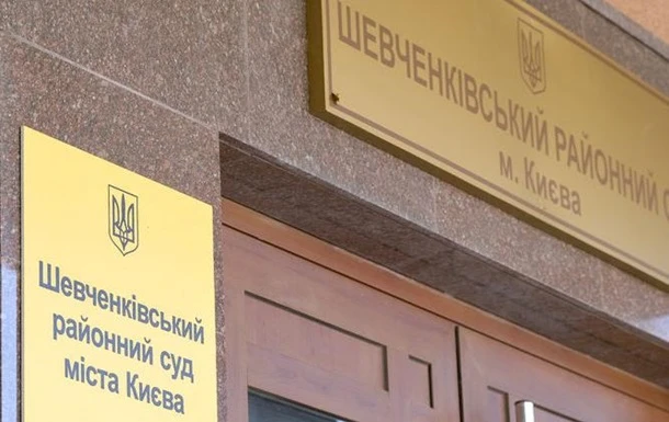 У справі Шеремета відібрали п'ятьох кандидатів у присяжні