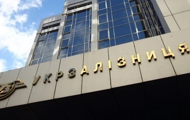 Названо причину обшуків в офісах Укрзалізниці