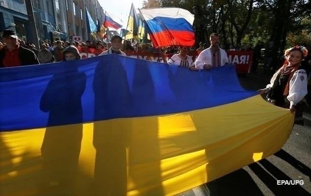 Соціологи з'ясували, як українці і росіяни ставляться один до одного
