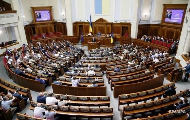 У Раді почалося засідання: що на порядку