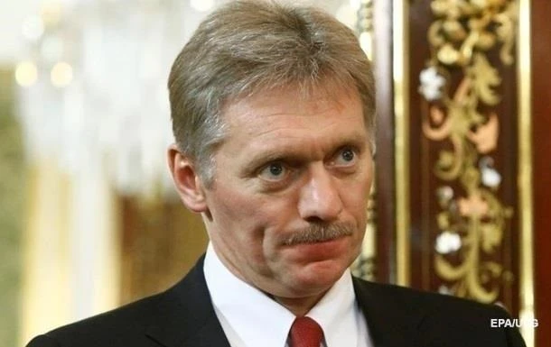 Пєсков назвав 