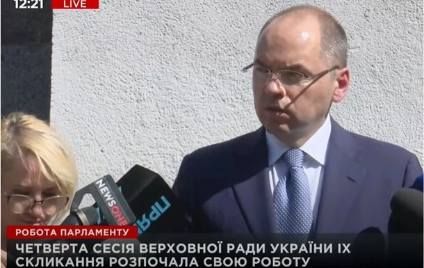 Міністр охорони здоров'я анонсував додаткові канікули для школярів