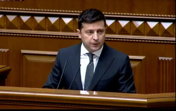 Зеленський вимагає притягнути до відповідальності винних у здачі Криму