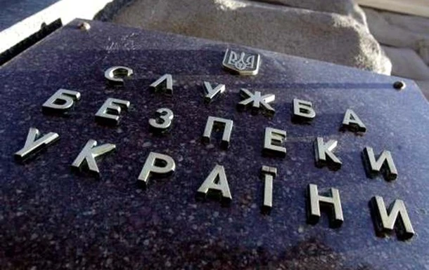 СБУ накрила мережу інтернет-пропагандистів