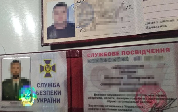 П'яний співробітник СБУ влаштував стрілянину в розважальному закладі