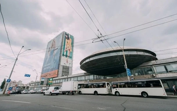 У Києві 