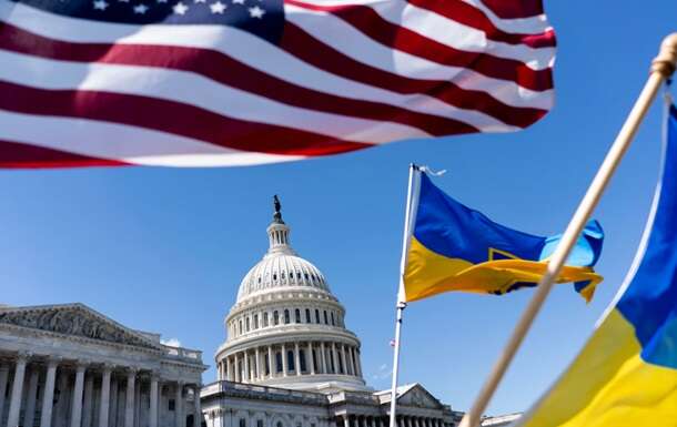 США перестали ділитися з Україною даними для ударів по Росії - ЗМІ