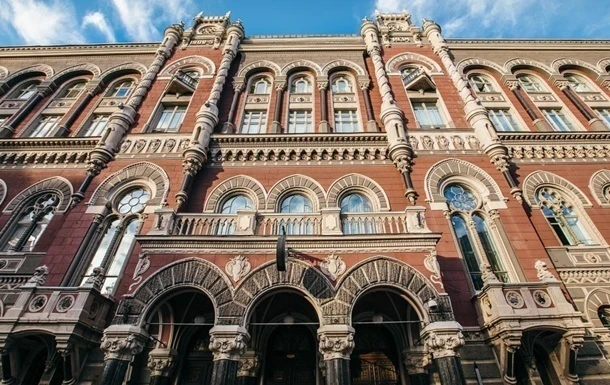 Курси валют на 30 липня: гривня продовжила падіння