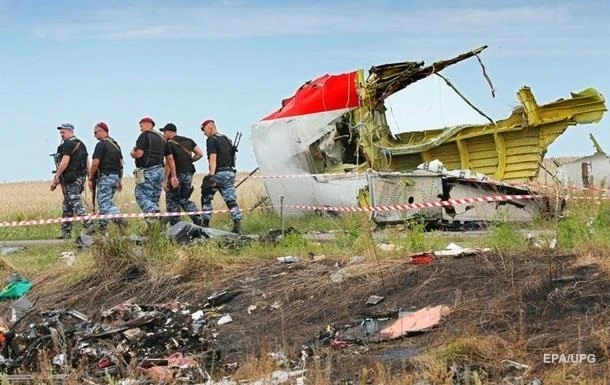 MH17: ЄС закликав РФ відновити консультації з Нідерландами та Австралією