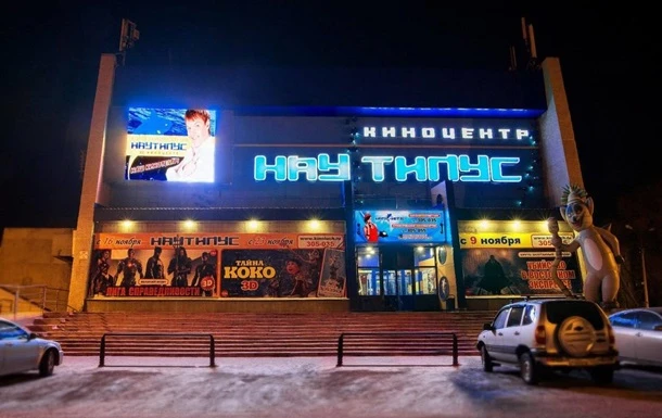 У Росії десятки відвідувачів кінотеатру отримали опіки очей