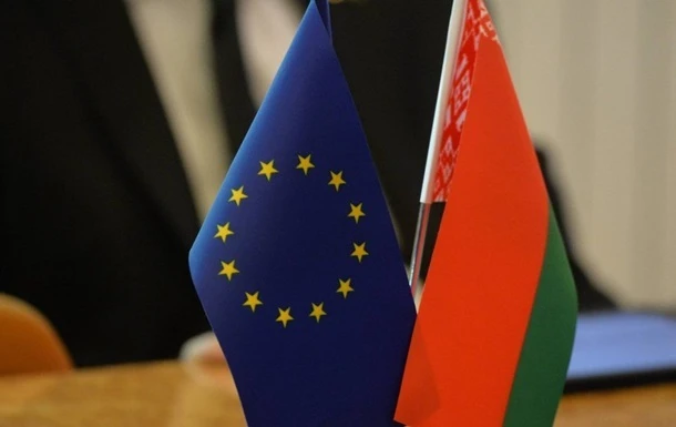 В ЄС зажадали від Мінська звільнення політв'язнів