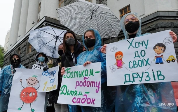 Підсумки 31.07: зонування країни і догода Кравчука