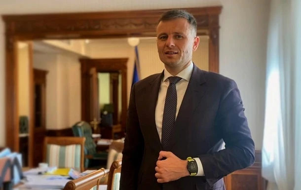 У Мінфіні оцінили перспективу отримання траншу МВФ