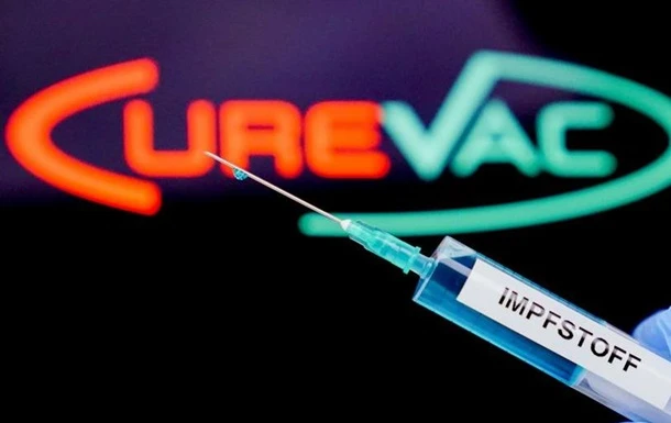 COVID-19: ЄС купить 405 мільйонів доз вакцини компанії Curevac