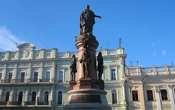 В Одесі активісти вимагають знести пам'ятник Катерині II