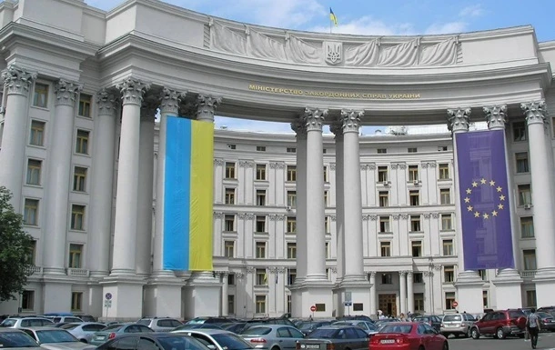 МЗС України відповів на критику Мінська