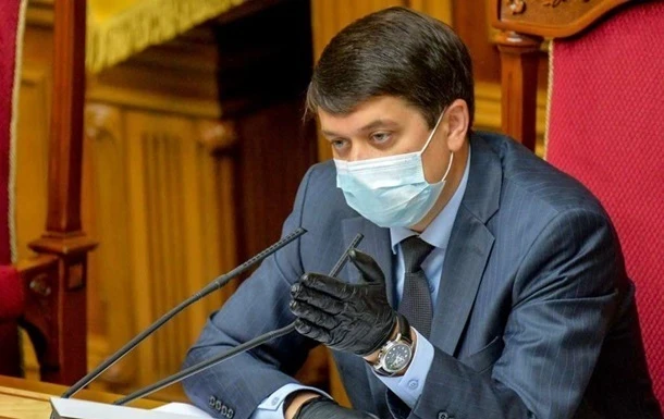У Раді задумалися про карантин через спалах COVID-19
