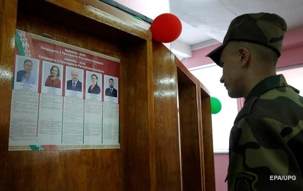 ЦВК показала попередні підсумки виборів у Мінську