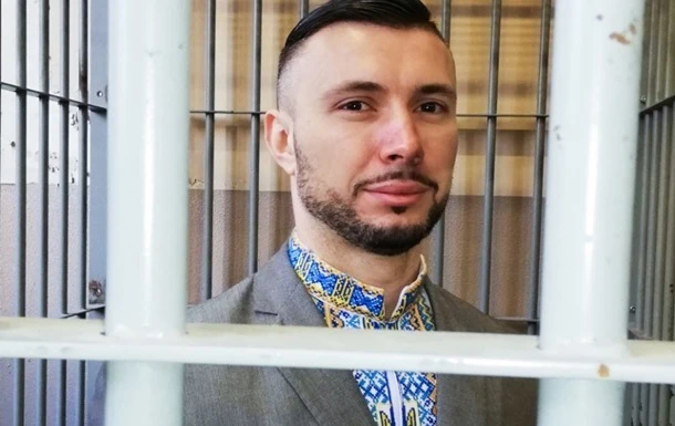 Італійський суд прийняв новий переклад слів Марківа