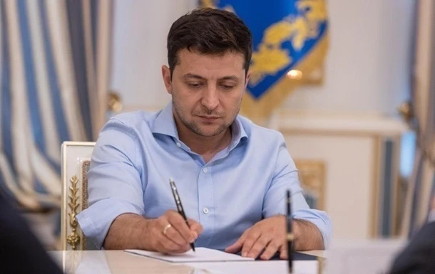 Зеленський призначив 34 суддів