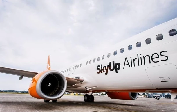 SkyUp відкриває рейси до Стамбула