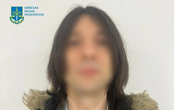 Видурив у військової 300 тисяч: киянину загрожує до п’яти років