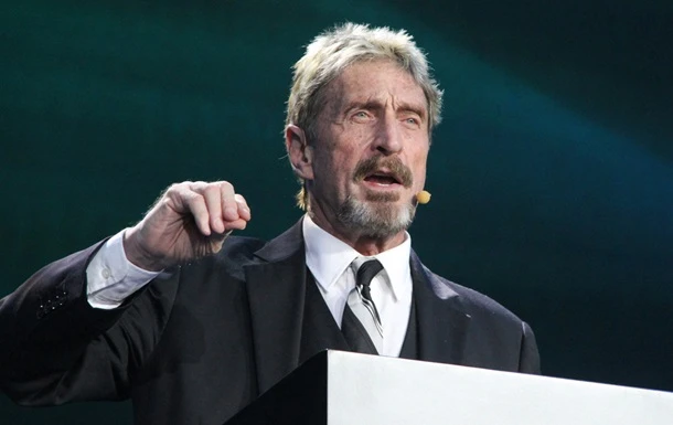 Засновник McAfee заарештований в Іспанії