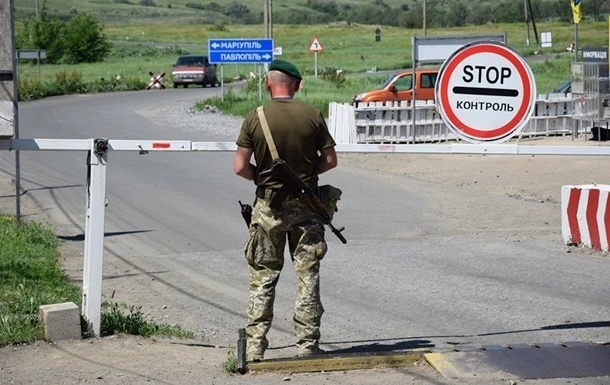 На Донбасі відкрився пункт пропуску