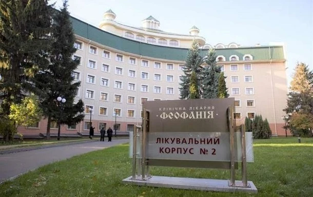 Феофанію охороняють у штатному режимі - Управління держохорони