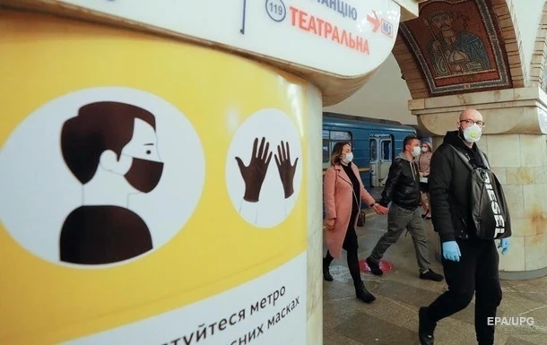 В Україні змінили критерії для червоної зони