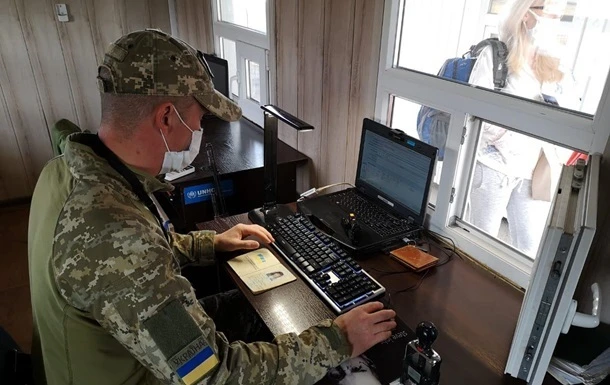 Україна відновила пропуск на всіх КПВВ