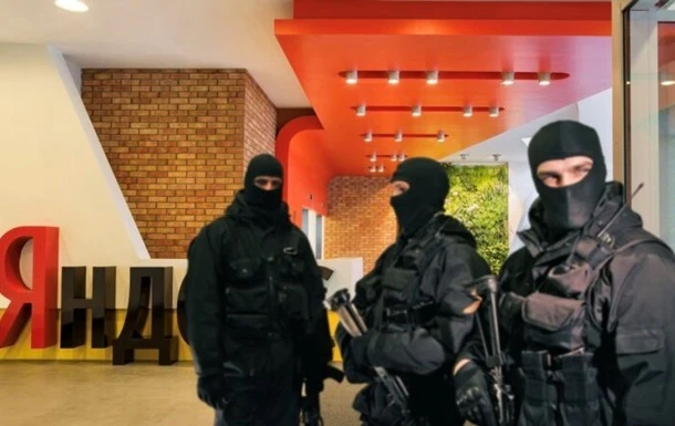 Яндекс відкликав частину співробітників з Білорусі