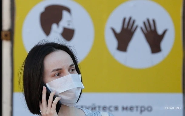 Карантин: МОЗ пропонує збільшити штрафи