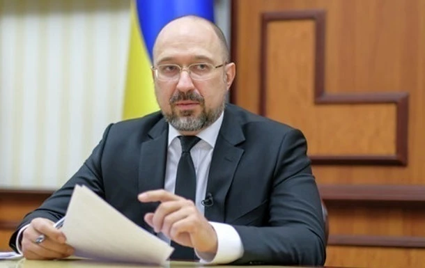 Кабмін підписав угоди про співпрацю з чотирма країнами