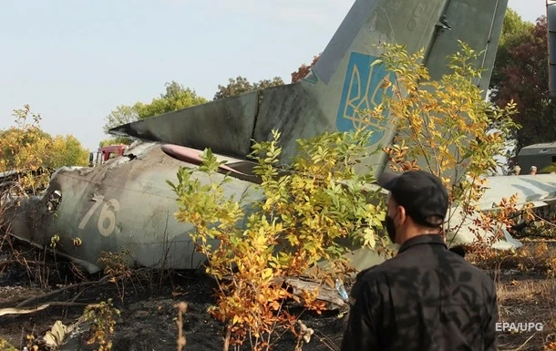 Катастрофа Ан-26. Що відомо до цього часу