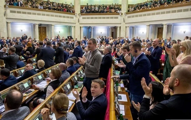 Рада затвердила завершення децентралізації