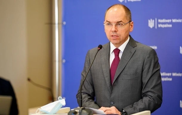 У МОЗ відреагували на рішення суду щодо неконституційності карантину